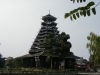 The Minority Village