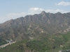 Mountain Range