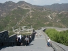 On the Great Wall