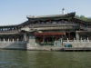 Beihai Park