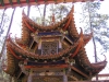 Temple