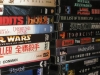 DVD Collection