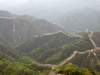 The Great Wall