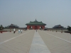 Gate Exiting the Temple of Heaven